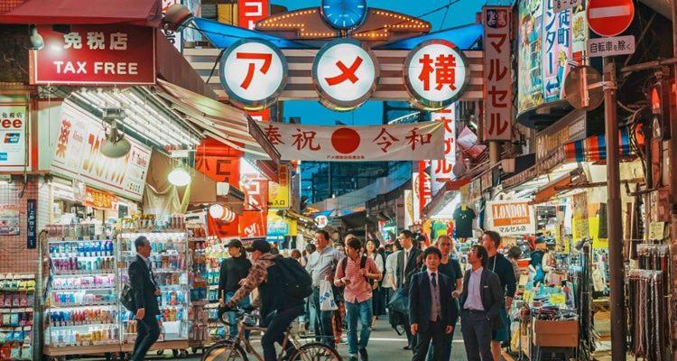 Alo Bnb 1 - Near Ueno, Akihabara, Asakusa - Self Check-In 東京都 外观 照片